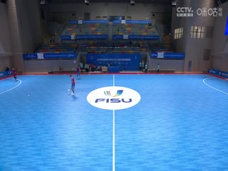 2024年世界大学生五人制足球锦标赛男子四分之一决赛 乌克兰VS摩洛哥 20240614海报