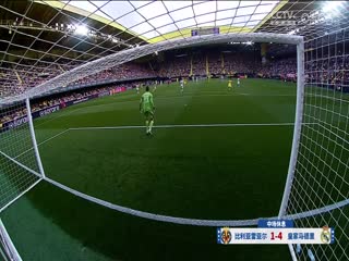 西甲联赛 比利亚雷亚尔VS皇家马德里 20240520海报