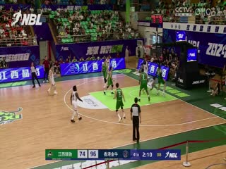 NBL 合肥狂风峻茂VS香港金牛 20240619海报