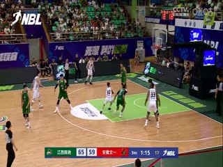 NBL 江苏汤沟国藏VS武汉锟鹏 20240809海报