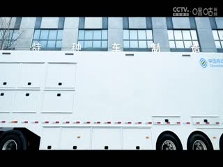 法甲联赛 梅斯VS巴黎圣日耳曼 20240520海报