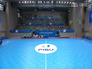 2024年世界大学生五人制足球锦标赛 中国香港VS葡萄牙 20240612海报