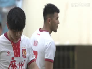 足协杯联赛 陕西联合VS广州队 20240518海报