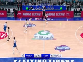 CBA总决赛 新疆伊力特VS辽宁本钢 20240522海报