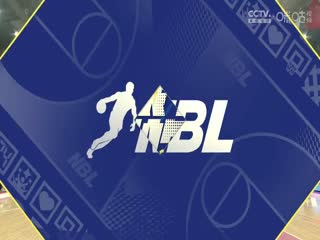 NBL 安徽文一VS合肥狂风峻茂 20240630海报