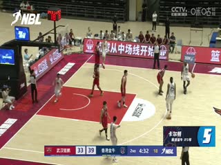 NBL季后赛四分之一决赛 长沙湾田勇胜VS江苏汤沟国藏 20240822海报