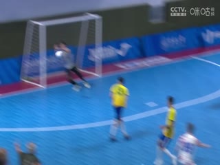 2024年世界大学生五人制足球锦标赛 男子决赛 巴西VS克罗地亚 20240616海报