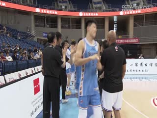 CBA夏季联赛 北京北汽VS南京头排苏酒 20240804海报