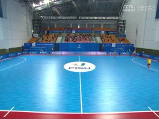 2024年世界大学生五人制足球锦标赛男子四分之一决赛 法国VS捷克 20240614海报