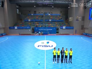 2024年世界大学生五人制足球锦标赛 新西兰VS蒙古 20240611海报