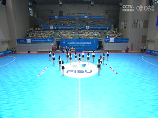 2024年世界大学生五人制足球锦标赛 女子5-7名排位赛 德国VS波兰 20240616海报