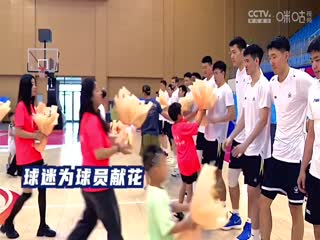 NBL 长沙湾田勇胜VS江西赣驰 20240819海报