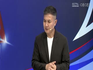 中超联赛 梅州客家VS山东泰山 20240614海报