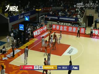 NBL 武汉锟鹏VS广西威壮 20240617海报