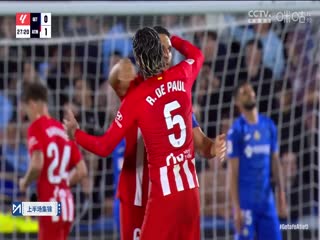 西甲联赛 赫塔菲VS马德里竞技 20240516海报