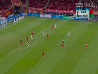 中超联赛 上海海港VS浙江俱乐部 20240629海报