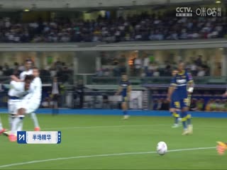 意甲联赛 维罗纳VS国际米兰 20240527海报