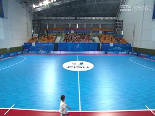 2024年世界大学生五人制足球锦标赛女子半决赛 葡萄牙VS中国 20240614海报