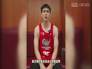 NBL 江西赣驰VS武汉锟鹏 20240811海报