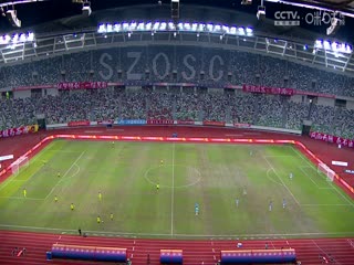 中甲联赛 苏州东吴VS石家庄功夫 20240629海报