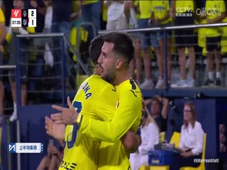 西甲联赛 比利亚雷亚尔VS马德里竞技 20240820海报