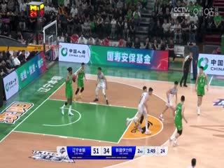 CBA总决赛 辽宁本钢VS新疆伊力特 20240515海报