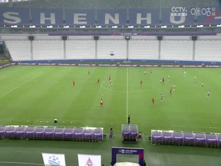 足协杯 上海长宁三菱重工VS成都蓉城 20240621海报