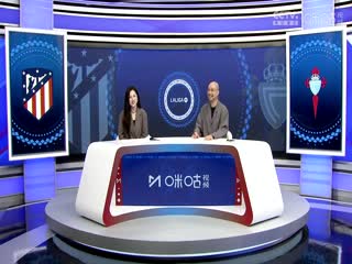 西甲联赛 马德里竞技VS塞尔塔 20240512海报