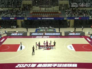 NBL 武汉锟鹏VS香港金牛 20240723海报