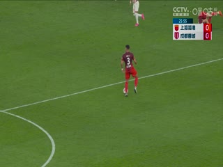 中超联赛 上海海港VS成都蓉城 20240522海报