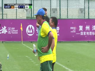 国际中体联足球世界杯排位赛 乌干达三队VS巴西男足 20240524海报