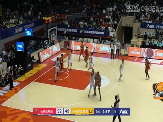NBL 石家庄翔蓝VS河南赊店老酒 20240616海报