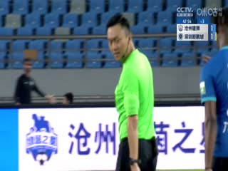 中超联赛 沧州雄狮VS深圳新鹏城 20240706海报