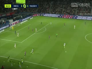 法甲联赛 巴黎圣日耳曼VS图卢兹 20240513海报