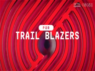 NBA夏季联赛 奇才VS开拓者 20240717海报