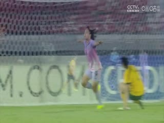 U17女足亚洲杯 澳大利亚女足U17VS日本女足U17 20240510海报