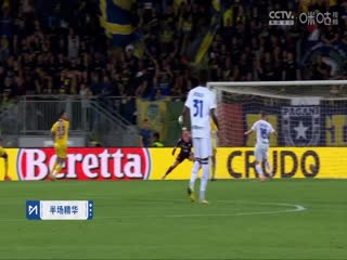 意甲联赛 弗罗西诺内VS国际米兰 20240511海报