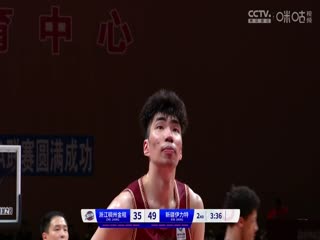 CBA季后赛半决赛 浙江稠州金租VS新疆伊力特 20240509海报