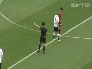 中乙联赛 廊坊荣耀之城VS陕西联合 20240505海报