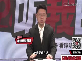 意甲联赛 国际米兰VS都灵 20240428海报