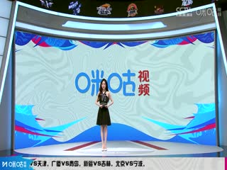 CBA常规赛第50轮 南京头排苏酒VS辽宁本钢 20240331海报