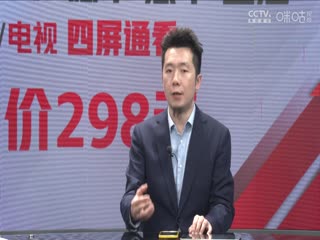 德甲联赛 多特蒙德VS奥格斯堡 20240504海报