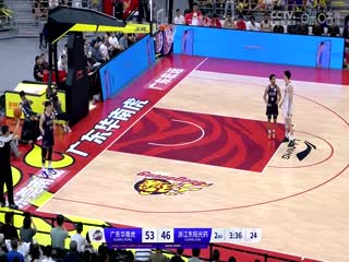 CBA季后赛四分之一决赛 广东华南虎VS浙江东阳光药 20240418海报