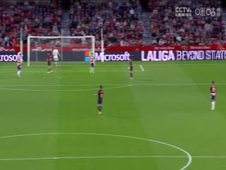 西甲联赛 格拉纳达VS瓦伦西亚 20240405海报