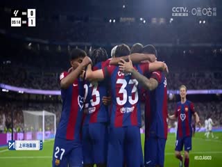 西甲联赛 皇家马德里VS巴塞罗那 20240422海报