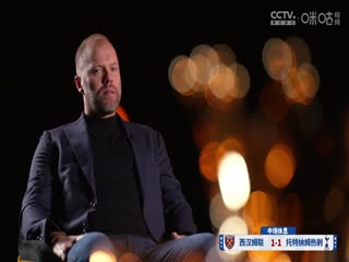 英超联赛 西汉姆联VS托特纳姆热刺 20240403海报