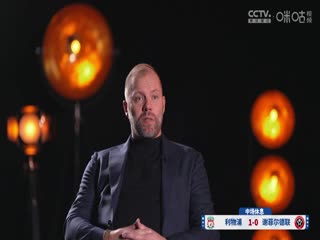 英超联赛 利物浦VS谢菲尔德联 20240405海报