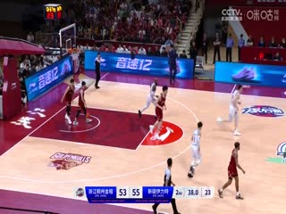 CBA季后赛半决赛 浙江稠州金租VS新疆伊力特 20240507海报