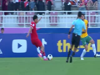 U23亚洲杯分组赛 印尼U23VS澳大利亚U23 20240418海报