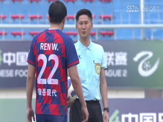 中乙联赛 泰安天贶VS北京理工大学 20240504海报